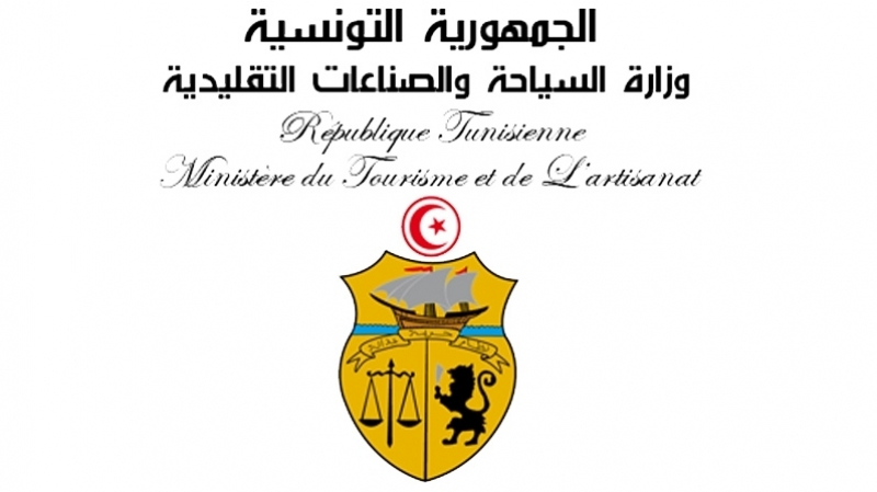 Ministère du Tourisme Tunisien
