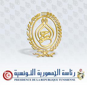 Présidence de la République de Tunisie